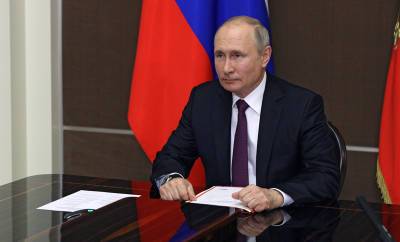 Владимир Путин - Дмитрий Чернышенко - Сергей Кравцов - Путин обсудил с членами правительства организацию детского отдыха - tvc.ru