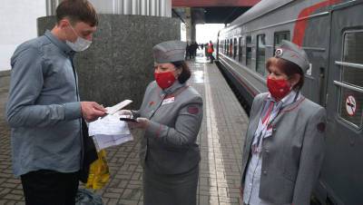 В РЖД рассказали, на какие маршруты назначили дополнительные поезда в праздничные дни июня - gazeta.ru - Москва - Санкт-Петербург - Нижний Новгород - Казань - Ростов-На-Дону - Петрозаводск - Кисловодск