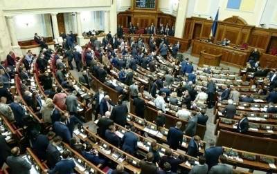 В Украине планируют ужесточить наказание за служебную халатность - korrespondent.net - Украина