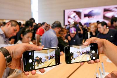 iPhone 13 получит улучшенный аккумулятор - lenta.ru