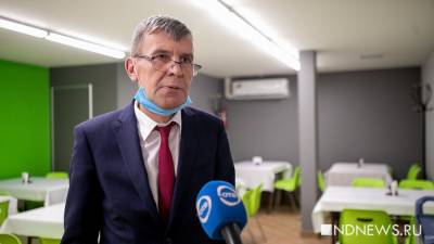 Ангелина Сергеева - Бывший вице-мэр Боликов возглавил Кировский район Екатеринбурга - newdaynews.ru - Екатеринбург