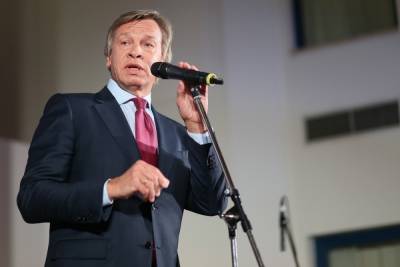 Алексей Пушков - Пушков заявил о «разрыве Запада» из-за России - mk.ru - Австрия - Словения