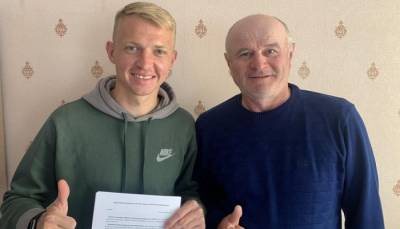 Юрий Вирт - Верес продлил контракт с защитником Мирошником - sportarena.com - Донецк