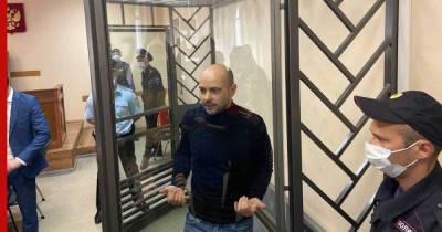 Андрей Пивоваров - Суд арестовал экс-директора "Открытой России" Пивоварова - profile.ru - Санкт-Петербург - Краснодар - Варшава