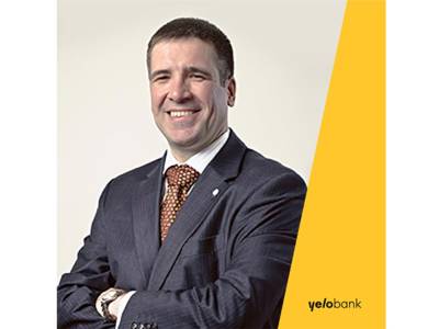 Изменения в Наблюдательном Совете Yelo Bank - trend.az - Англия - Азербайджан