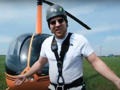 Михаил Литвин - Блогер - Привязал скотчем к вертолету: блогер, который платил знакомым за риск, теперь имеет дело с СК - bloknot.ru - Следственный Комитет