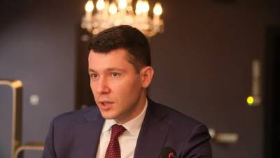 Антон Алиханов - GS Group начнёт масштабное производство светодиодов под Калининградом - dp.ru - Санкт-Петербург - Калининград - Калининградская обл.