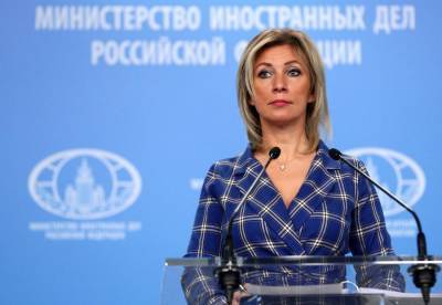 Мария Захарова - Захарова заявила о наличии в Евросоюзе сил, признающих необходимость сотрудничества с Россией - obzor.lt - Москва - Россия