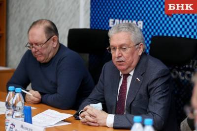 Владимир Путин - Иван Медведев: «Закон о бесплатном подведении газа упростит жизнь россиян» - bnkomi.ru - респ. Коми