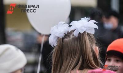 Владимир Путин - Владимир Владимирович Путин - Полина Зиновьева - Путин уточнил возраст детей, которые получат выплату в 10 тысяч рублей - smartmoney.one - Москва