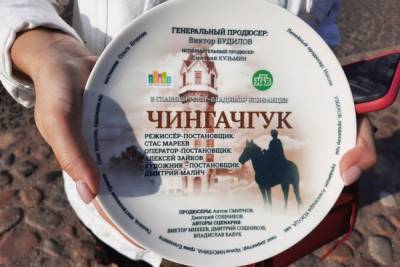 Владимир Епифанцев - В Старой Руссе набирают массовку для съемок сериала с Епифанцевым - mk.ru - Новгородская обл.