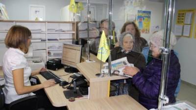 В Украине отменен принудительный перевод пенсий на карточки - hubs.ua
