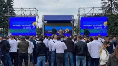 Оппозиция требует отменить аграрную реформу - anna-news.info - Киев