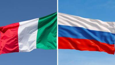 Паскуале Терраччано - В Италии предложили перезапустить российско-итальянскую инвестиционную платформу - gazeta.ru