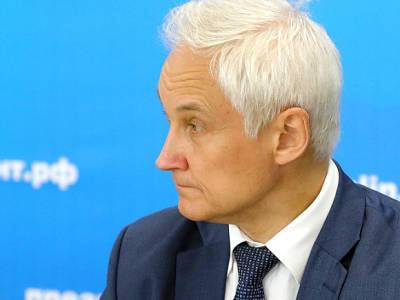 Андрей Белоусов - Названо самое простое решение «конфликта» Белоусова и металлургов - rosbalt.ru