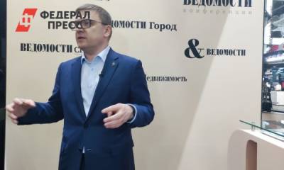 Владимир Путин - Алексей Текслер - Глава Южного Урала Алексей Текслер пообещал продолжить развитие цифровой медицины в регионе - fedpress.ru - Санкт-Петербург - Челябинская обл.