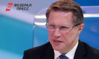 Михаил Мурашко - Мурашко заявил, что эффективность «Спутника V» выше 96 процентов - fedpress.ru - Санкт-Петербург