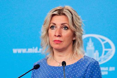 Мария Захарова - Захарова рассказала о «мощном откровении» Чехии - lenta.ru - Прага