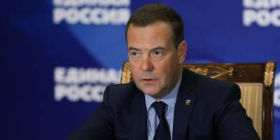 Владимир Путин - Дмитрий Медведев - Медведев: "Единая Россия" на съезде отчитается о выполнении предвыборной программы 2016 года - ruposters.ru - Москва
