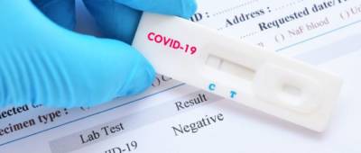 Турция начнет требовать ПЦР-тесты на COVID-19 от украинцев с 4 июня - w-n.com.ua - Турция