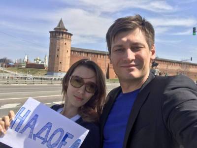 Дмитрий Гудков - "Дело высосано из пальца!": жена Дмитрия Гудкова разбила обвинения против мужа - sobesednik.ru