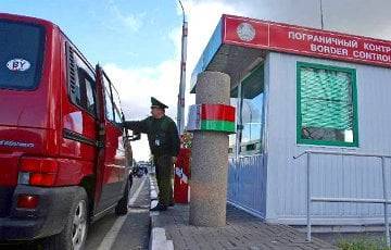 Белорусские пограничники пропускают нелегалов в страны Евросоюза - charter97.org