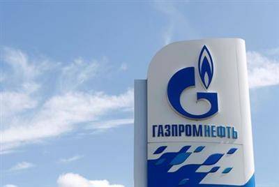 "Газпром нефть" способна увеличить добычу в 1,5 раза за 5-6 лет - ТАСС - smartmoney.one - Москва