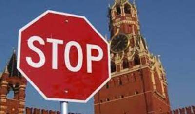 Закон о персональных санкциях против любых иностранцев внесли в Госдуму - newizv.ru