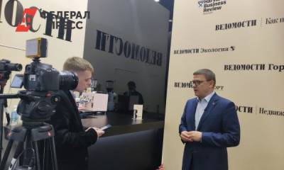Алексей Текслер - «Это во многом личный проект». Алексей Текслер рассказал о судьбе челябинского метро - fedpress.ru - Санкт-Петербург - Челябинская обл.