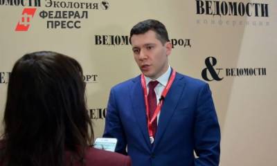 Антон Алиханов - «Дополнительно завлекать не будем»: калининградские власти ждут наплыв туристов - fedpress.ru - Калининград - Калининградская обл. - Экология