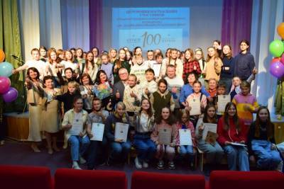 В Сыктывкаре подведены итоги городского конкурса рисунка к 100-летию образования Республики Коми - komiinform.ru - респ. Коми - Сыктывкар