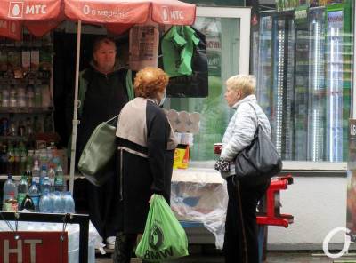 Подслушано в Одессе: «Наши фрукты-овощи надо в музее показывать» - odessa-life.od.ua - Одесса - Антарктида