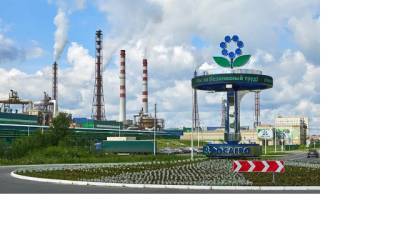 "ФосАгро" и "ТГК-1" подписали соглашение о «зеленой» энергии - delovoe.tv