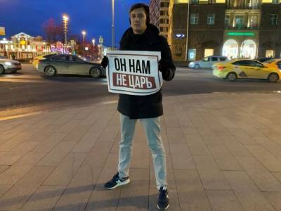 Геннадий Гудков - Дмитрий Гудков - Жена Гудкова показала "ядерную боеголовку", которую силовики обнаружили при обыске - gordonua.com - Россия
