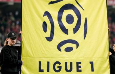 Французская Лига 1 будет сокращена до 18 участников с сезона 2023/24 - sportarena.com