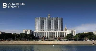 Правительство предложило вводить санкции против всех иностранцев, нарушающих права россиян - realnoevremya.ru