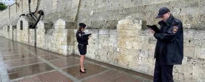В Севастополе вандалы расписали стену у Памятника затонувшим кораблям - runews24.ru - Севастополь