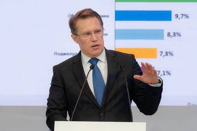 Михаил Мурашко - Мурашко заявил, что не обязательно вакцинироваться для посещения ЧЕ-2020 по футболу - vm.ru - Санкт-Петербург - Бельгия - Дания - Копенгаген