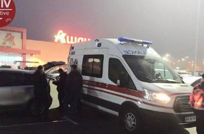 "Конфета" от мышей: в Мариуполе в ТРЦ отравился ребенок - from-ua.com - Мариуполь