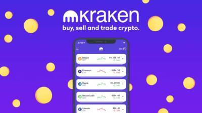 Kraken запускает мобильное приложение для криптовалюты в США - lenta.ua