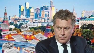 Александр Мамут - “Траста” Мамуту больше нет - ukrpost.biz - Москва