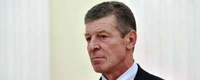 Петр Порошенко - Дмитрий Козак - Арсений Яценюк - В Кремле уличили украинских олигархов в помощи Донбассу - runews24.ru - ДНР - ЛНР