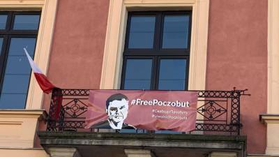 Часть обвиняемых в Беларуси по "польскому делу" выслали в Польшу - svoboda.org