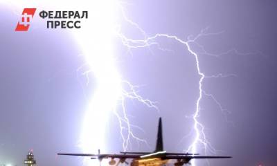Что происходит с самолетом при попадании молнии: откровения стюардессы - fedpress.ru - Москва