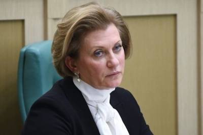Анна Попова - В Роспотребнадзоре придумали, как сэкономить на школьных обедах - newsland.com