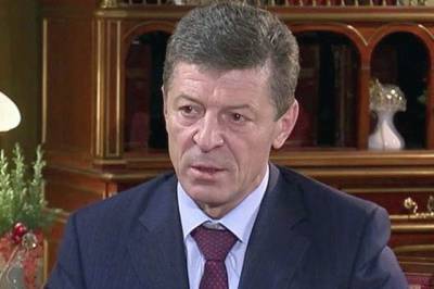 Дмитрий Козак - В Кремле рассказали, за чей счет поддерживают «ЛДНР» - real-vin.com