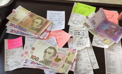 Выплата пенсий в июне: в ПФУ сделали заявление о старте и назвали суммы - ukrainianwall.com