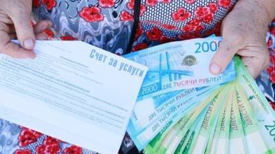 Павел Сниккарс - Ждать ли резкого роста тарифов на электроэнергию в России? - 5-tv.ru - Россия