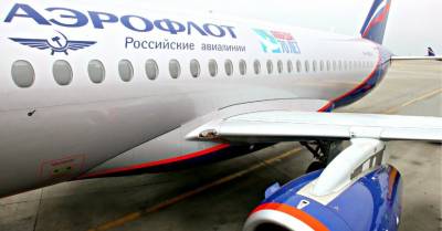 Германия закрыла воздушное пространство для российских авикомпаний - rus.delfi.lv - Латвия