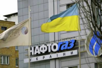 Максим Белявский - Все больше предприятий теплоснабжения становятся клиентами ГК "Нафтогаз Трейдинг" - kp.ua